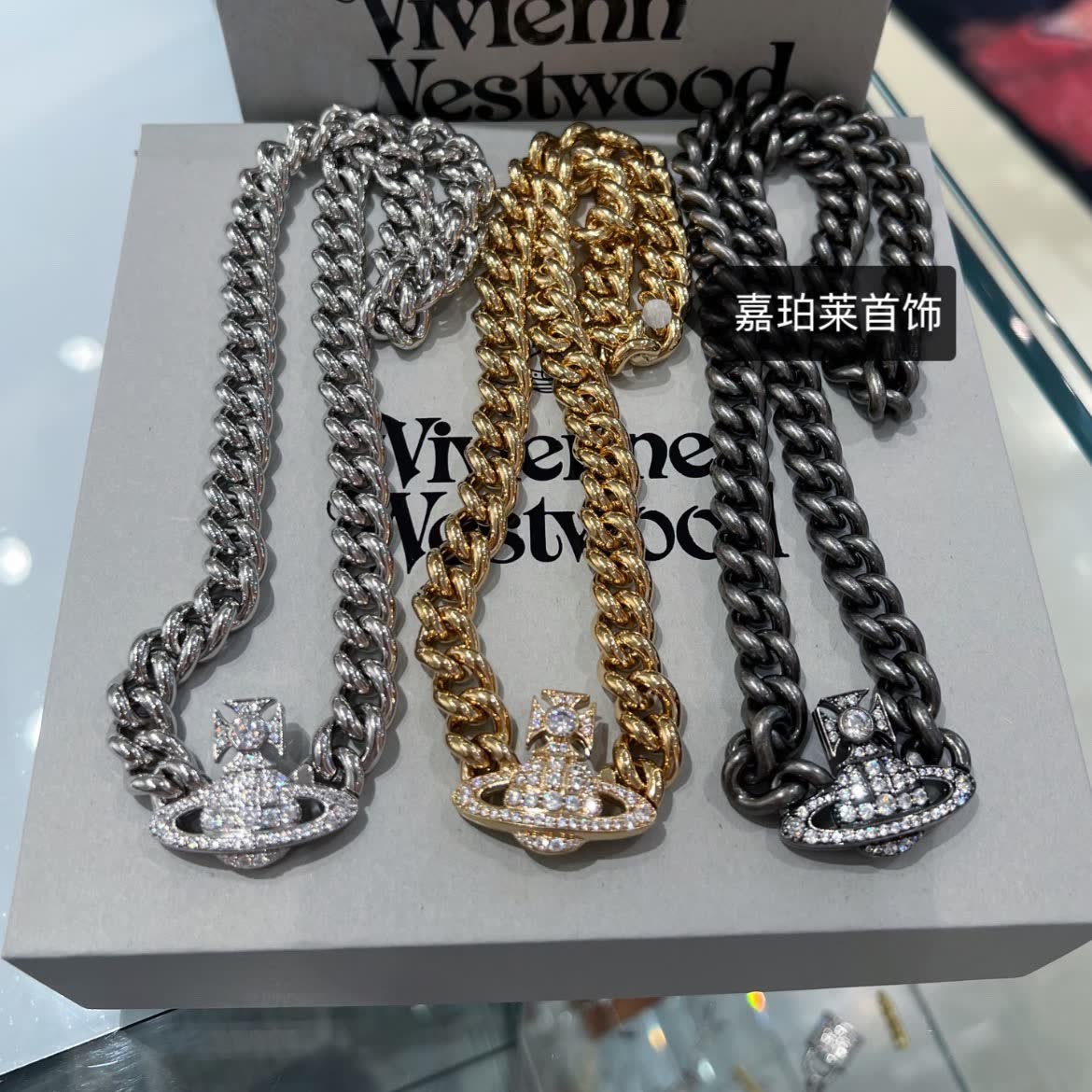 Vivienne Westwood Silver Chain Necklace